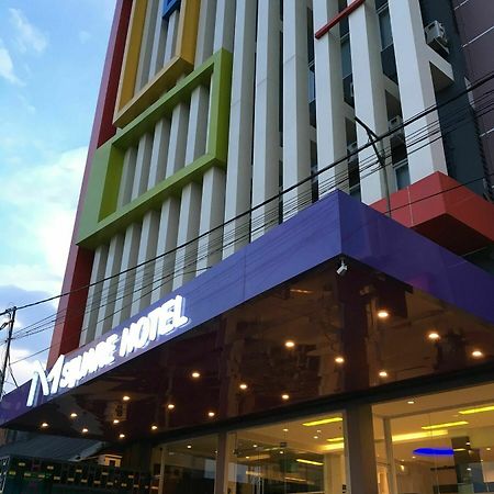 Msquare Palembang Hotel Екстериор снимка