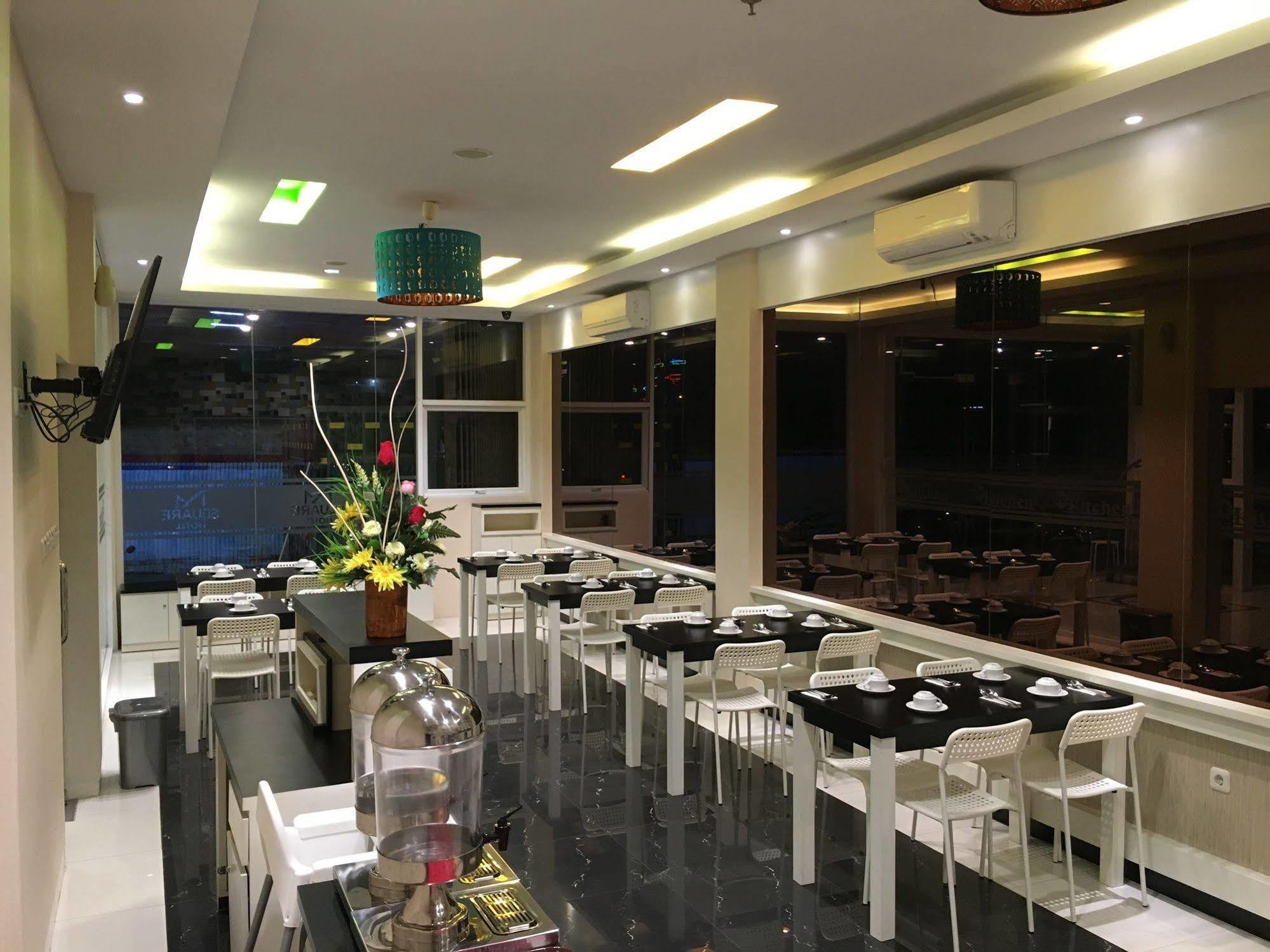 Msquare Palembang Hotel Екстериор снимка